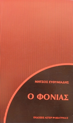 � ������ (37.900�)