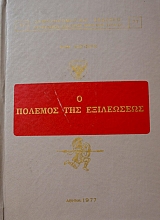 � ������� ��� ���������� (4046�)