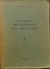 � ��������� ��� ����������� ���� ���� �������� (14.020�)