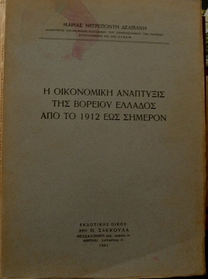         1912   (33.077)