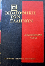 ���������� ��� ������� ����������� ����� ����� ô(39.588�)