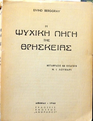 � ������ ���� ��� ��������� (19.224�)