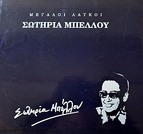   -   (21.432)