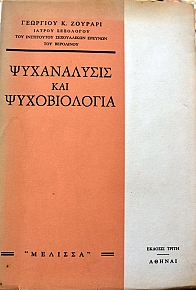    (14.145)