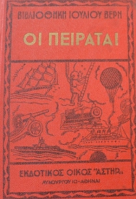   (37.408)