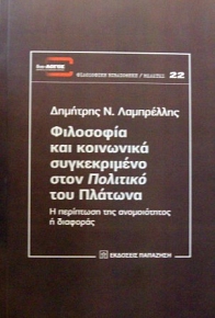         (35.062)