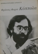 ������� ����� ������� � ���������� ���������� ��� ������ ���� ���� �������� ����������� ������������� (26.462�)