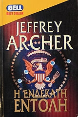 � �������� ������ (41.959�)