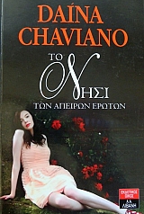 �� ���� ��� ������� ������ (34.759�)