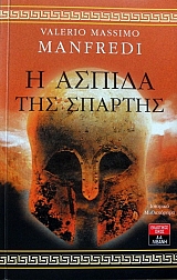 � ������ ��� ������� (6326�)