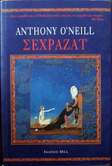 �������� (22.456�)