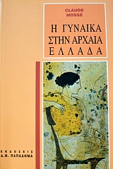 � ������� ���� ������ ������ (36.913�)
