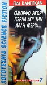 ������ ����� ����� ��� ��� ���� ����� (34.474�)