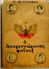 � ������������� ������ ��� ��� ���� ��� ��� ����� ���������� ��� ��� ������� ��� ��������� ������   (4527�)