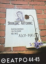 ������ 44 45 �� ������ �������� ���� �� ������ 15 �������� �������� ����� ������ ������ �������� ������� �������� ����������� (41.111�)