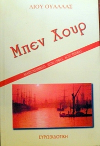    (29.196)