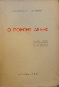     (12.388)