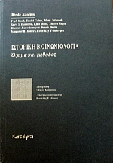 �������� ������������� ����� ��� ������� (12.436�)