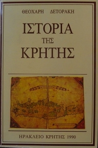    (27.083)