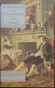 � ������� ��� ��� ������� ����� 2 (8902�)