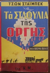 �� �������� ��� ����� (29.141�)