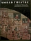 WORLD THEATRE (14.574A)