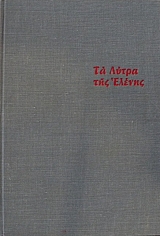 �� ����� ��� ������ (21.938�)