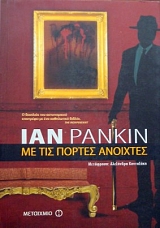 �� ��� ������ �������� (34.901�)