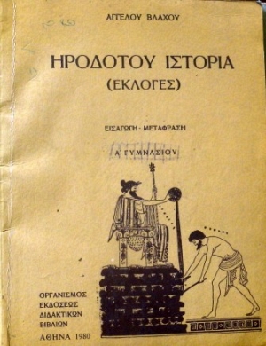      (32.626)